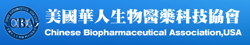 chinese-biopharma