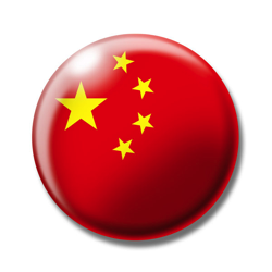 chinese-flag-icon-rgb